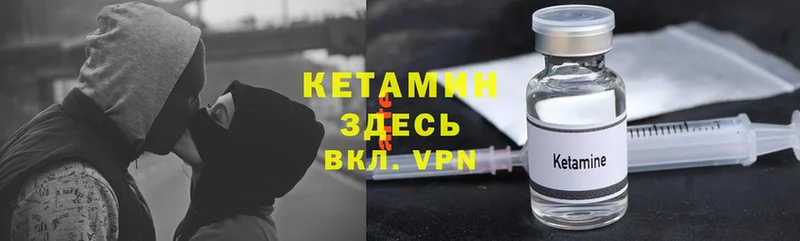 blacksprut   Бугуруслан  Кетамин VHQ 