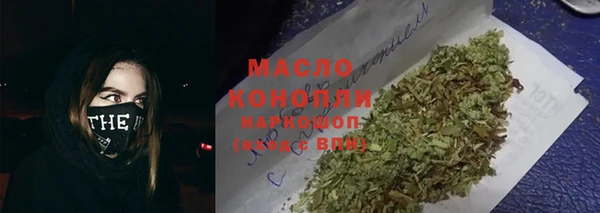 марки lsd Белоозёрский